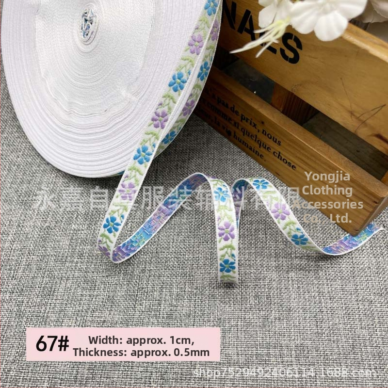 Izšūta žakarda lente DIY, etniskā stila dekoratīvā apdare Hanfu kostīmiem