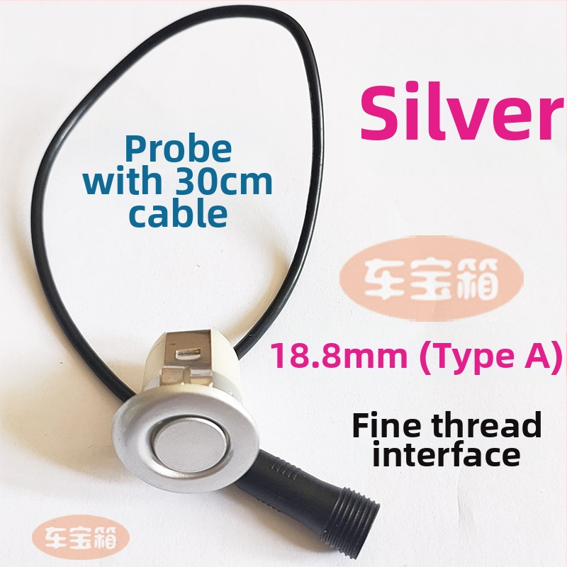 Зонд за автомобилен паркинг радар с кръгъл резбован интерфейс — 2 зонда, 12V захранване, работна температура 20–70°C