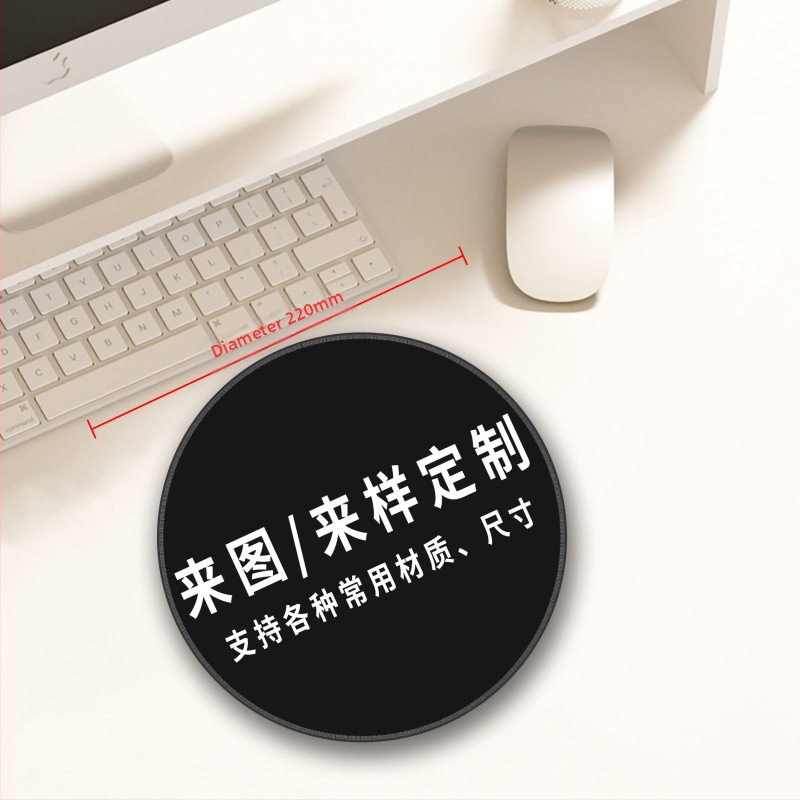 Персонализирана подложка за мишка от гума и кожа, двустранна офисна настолна подложка, печат на лого с топлинен трансфер, OEM обработка