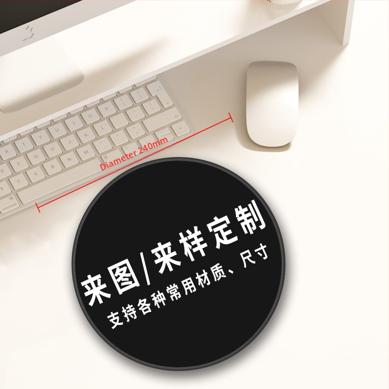 Персонализирана подложка за мишка от гума и кожа, двустранна офисна настолна подложка, печат на лого с топлинен трансфер, OEM обработка