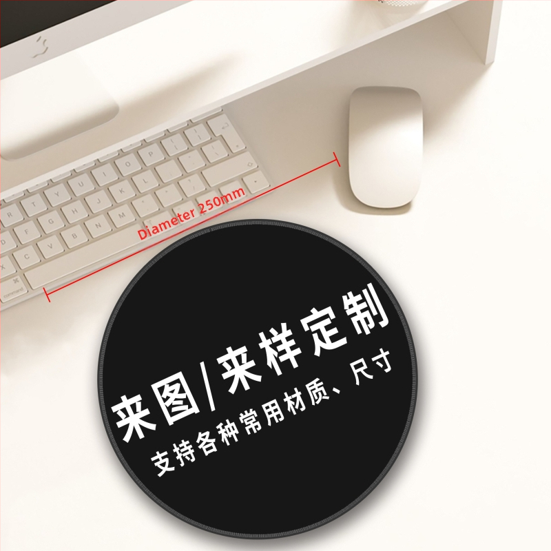 Персонализирана подложка за мишка от гума и кожа, двустранна офисна настолна подложка, печат на лого с топлинен трансфер, OEM обработка