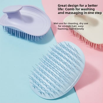 Масажен гребен за коса, антистатичен, против косопад, разплитащ и изглаждащ