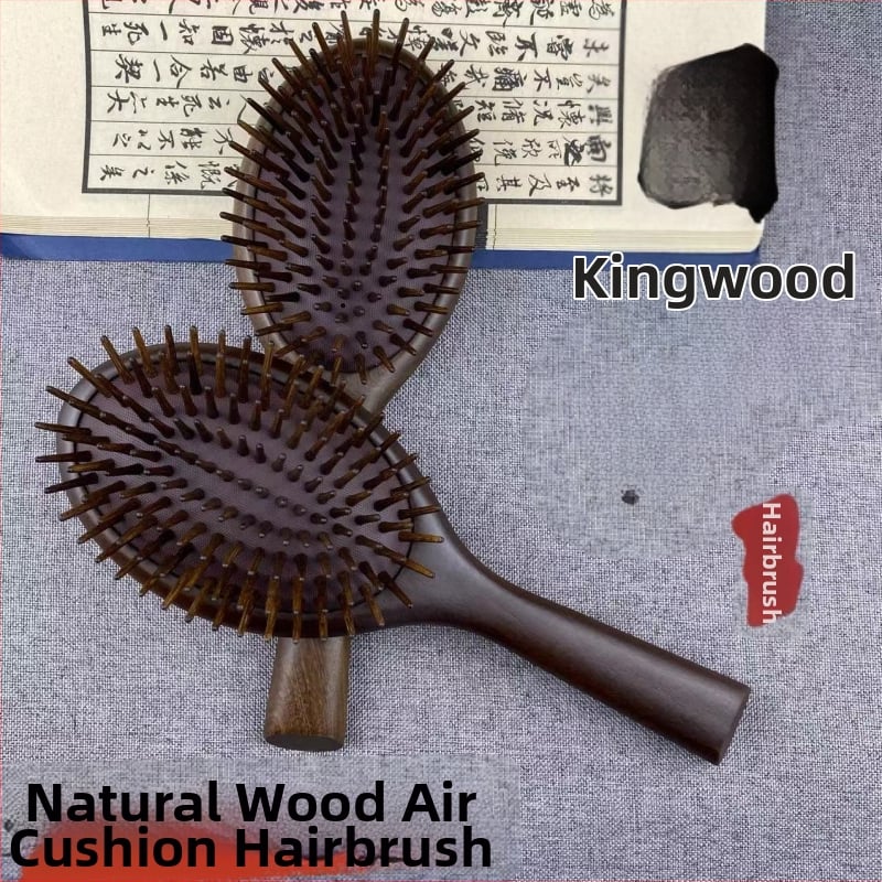 Дървен гребен за масаж от кралско дърво с въздушна подложка