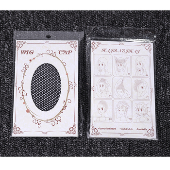 Penkių dalių parukų priežiūros rinkinys: antistatinis poveikis, lygumas, 100 ml priežiūros skysčio – Silk Rain