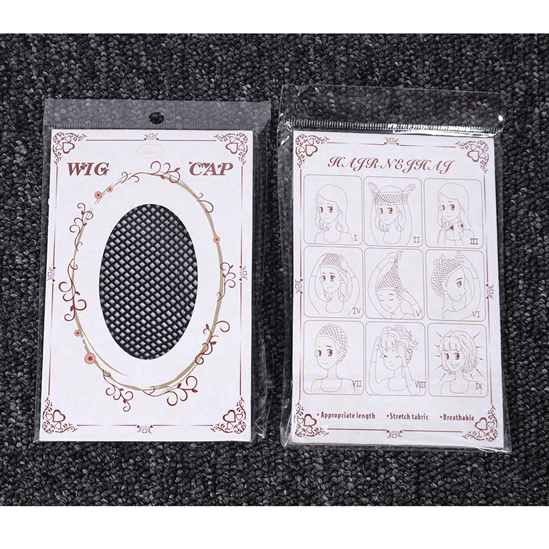 Penkių dalių parukų priežiūros rinkinys: antistatinis poveikis, lygumas, 100 ml priežiūros skysčio – Silk Rain