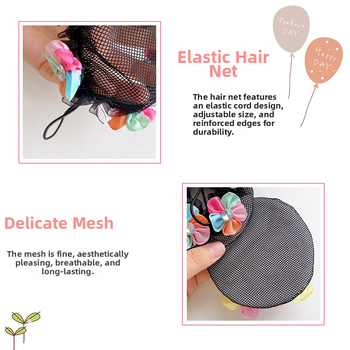 Аксесоар за кок за момичета – мрежест инструмент за оформяне на прическа, етнически стил, балет/латин танци, модел 4510