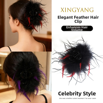 Clip na vlasy s perím v tvare žraloka, ručne pletený, balený po jednom, jeseň 2025