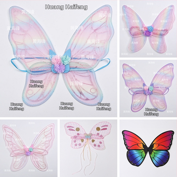 3D φτερά πεταλούδας για κοστούμι, διακοσμητικό πίσω μέρος με γκλίτερ για σκηνικές εμφανίσεις