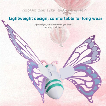 Elektriskie tauriņu spārni ar krāsainiem gaismas efektiem un skaņas efektiem, kustīgs luminescējošs muguras aksesuārs meitenēm, plastmasas interaktīvā rotaļlieta 4–6 gadi