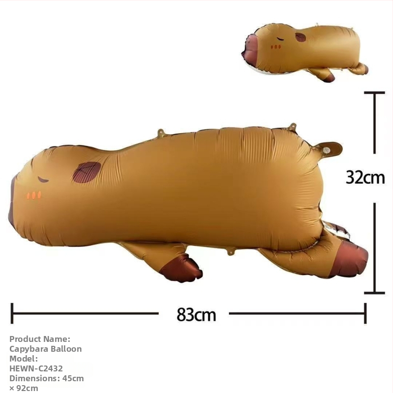Μπαλόνι από αλουμινόφυλλο με σχέδιο καπιμπάρα για διακόσμηση παιδικών γενεθλίων