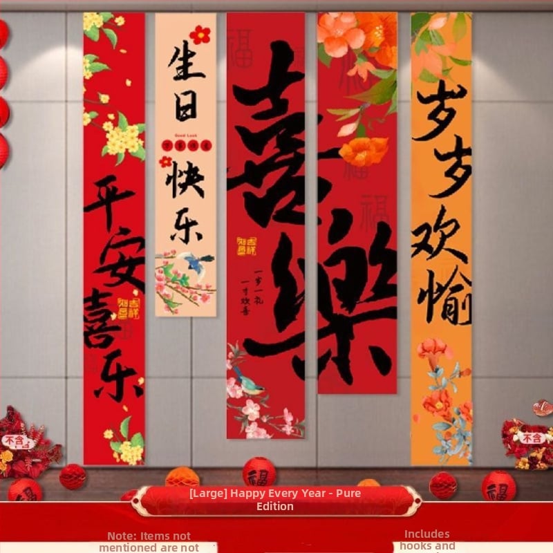 Διακόσμηση μπαλόνι από χαρτί, μορφή ουράς, τύπος πτώσης προς τη Γη, χωρίς λογότυπο