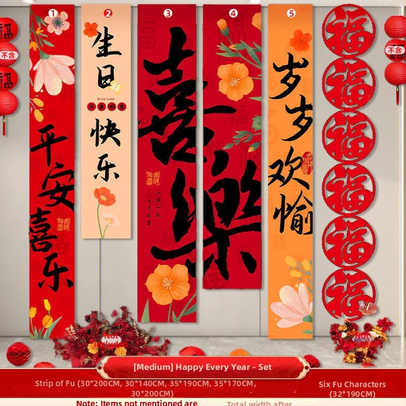 Διακόσμηση μπαλόνι από χαρτί, μορφή ουράς, τύπος πτώσης προς τη Γη, χωρίς λογότυπο