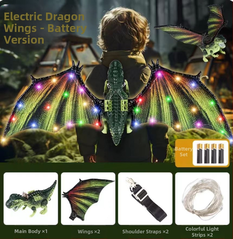 Електрически светещи драконски крила – играчка за деца, движи се и свети, пластмаса, за възраст 4–6 години