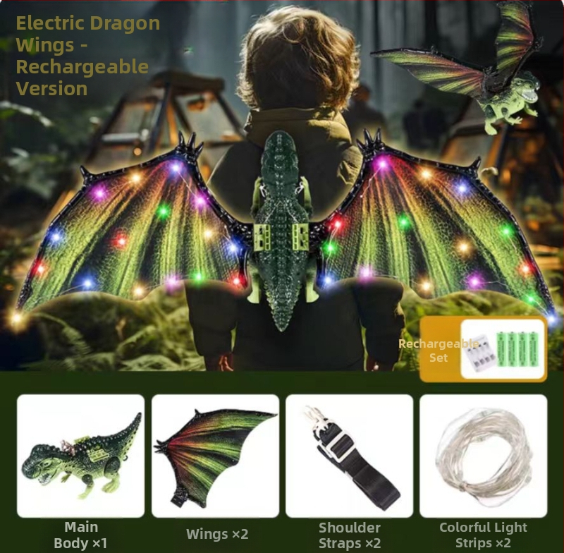 Електрически светещи драконски крила – играчка за деца, движи се и свети, пластмаса, за възраст 4–6 години