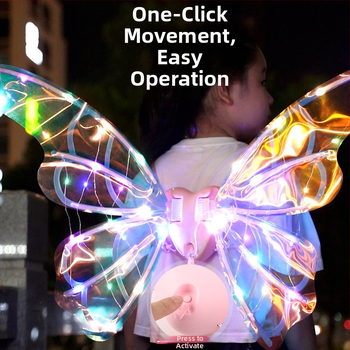 Светещи електрически крила на пеперуда за деца — подвижни крила със светлина и музика, пластмасова задна украса; за възраст 4–6 г.; 3C сертифициран (код 2023182202042649)