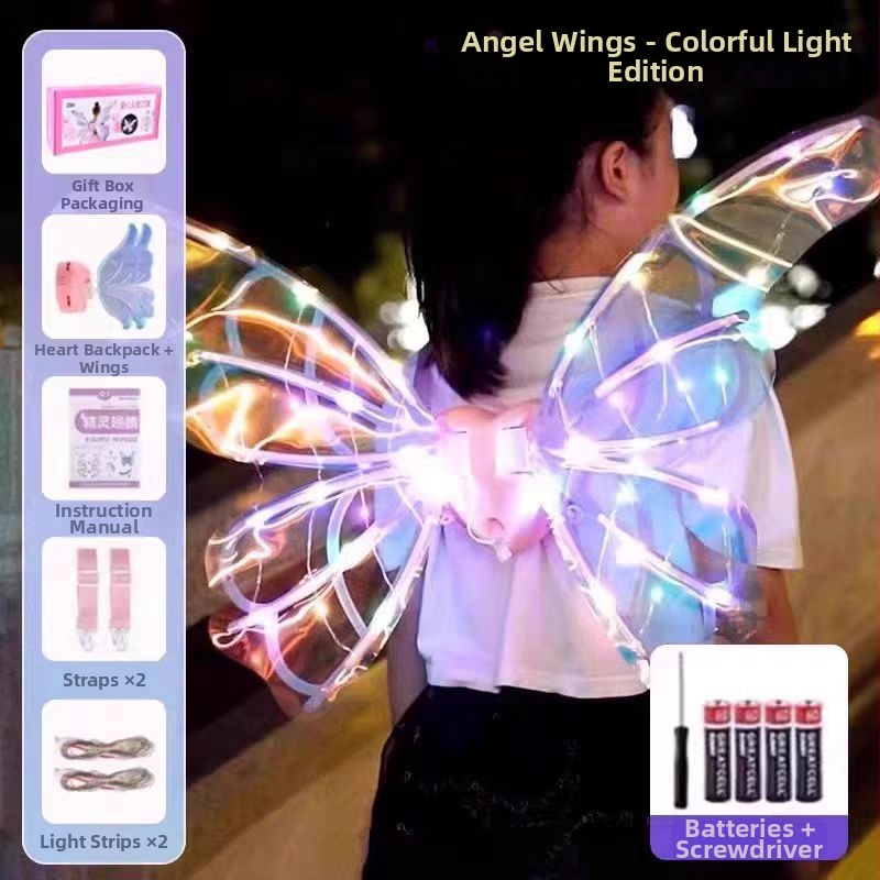 Светещи електрически крила на пеперуда за деца — подвижни крила със светлина и музика, пластмасова задна украса; за възраст 4–6 г.; 3C сертифициран (код 2023182202042649)