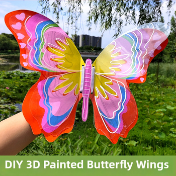 Χειροποίητο αξεσουάρ φτερού πεταλούδας με φώτα, με κίνηση φτερών, εκπαιδευτικό αξεσουάρ μεταμφίεσης για παιδιά