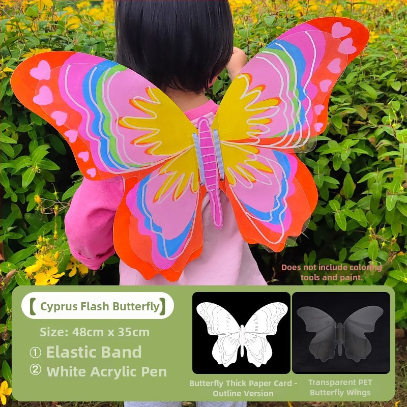 Χειροποίητο αξεσουάρ φτερού πεταλούδας με φώτα, με κίνηση φτερών, εκπαιδευτικό αξεσουάρ μεταμφίεσης για παιδιά