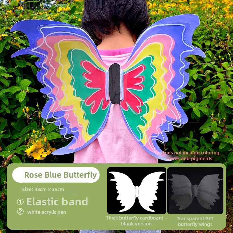 Χειροποίητο αξεσουάρ φτερού πεταλούδας με φώτα, με κίνηση φτερών, εκπαιδευτικό αξεσουάρ μεταμφίεσης για παιδιά