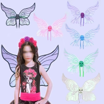 Aripi de Înger pentru costum — Patentat, Organza, Confecționare semi-manuală și semi-mecanică, Personalizare disponibilă