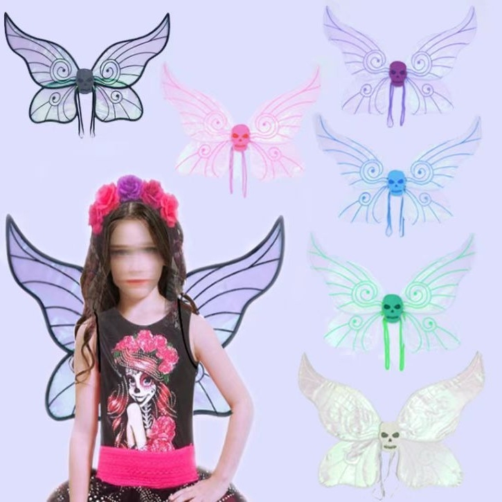 Aripi de Înger pentru costum — Patentat, Organza, Confecționare semi-manuală și semi-mecanică, Personalizare disponibilă