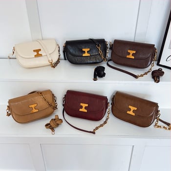 PU odos saddle rankinė, miesto minimalistinis stilius, horizontali kvadratinė forma, magnetinis užsegimas