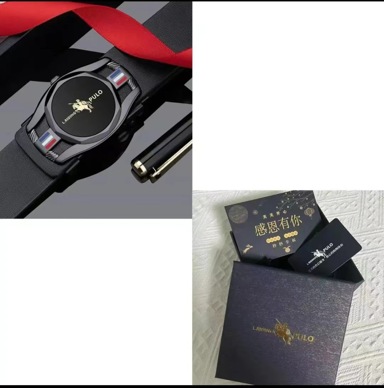 Мъжки колан - имитационна кожа, автоматична закопчалка, пластмасова катарама, ширина 2-4 см