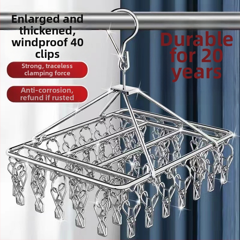 Ατσάλινο κλιπ για στέγνωμα, κρεμάστρα πολυλειτουργική αποθήκευσης για κάλτσες και ρούχα, Μοντέλο 009, πτυσσόμενο