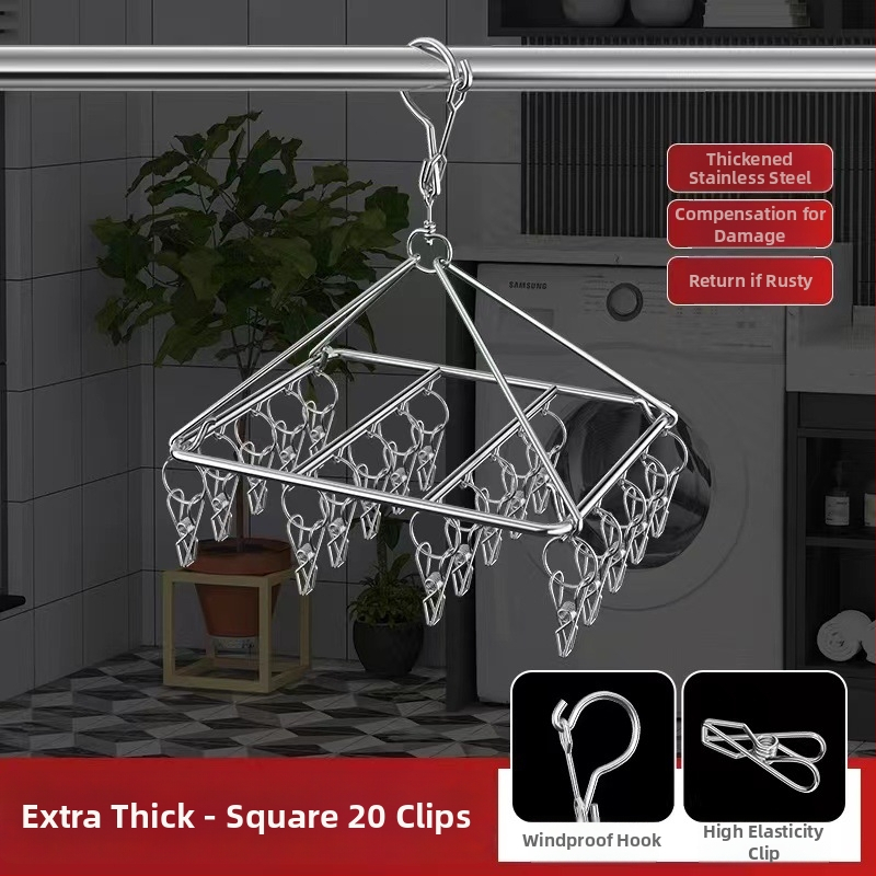 Ατσάλινο κλιπ για στέγνωμα, κρεμάστρα πολυλειτουργική αποθήκευσης για κάλτσες και ρούχα, Μοντέλο 009, πτυσσόμενο