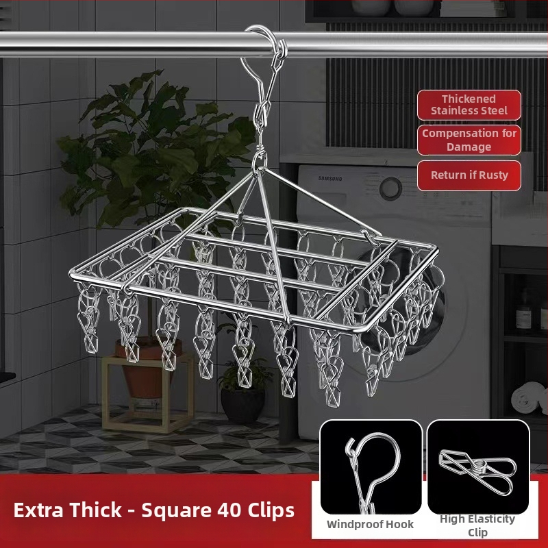 Ατσάλινο κλιπ για στέγνωμα, κρεμάστρα πολυλειτουργική αποθήκευσης για κάλτσες και ρούχα, Μοντέλο 009, πτυσσόμενο