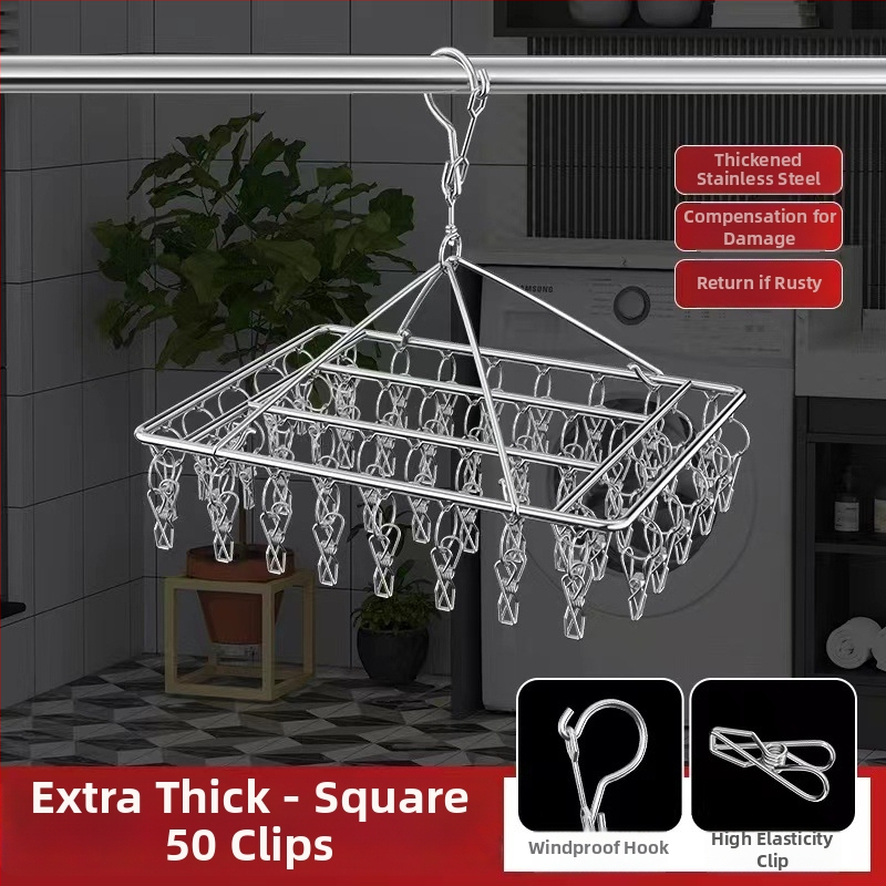Ατσάλινο κλιπ για στέγνωμα, κρεμάστρα πολυλειτουργική αποθήκευσης για κάλτσες και ρούχα, Μοντέλο 009, πτυσσόμενο