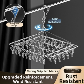Κρεμάστρα από ανοξείδωτο ατσάλι με 48 κλιπ, πτυσσόμενη πολυκλιπ για ρούχα, κάλτσες και εσώρουχα