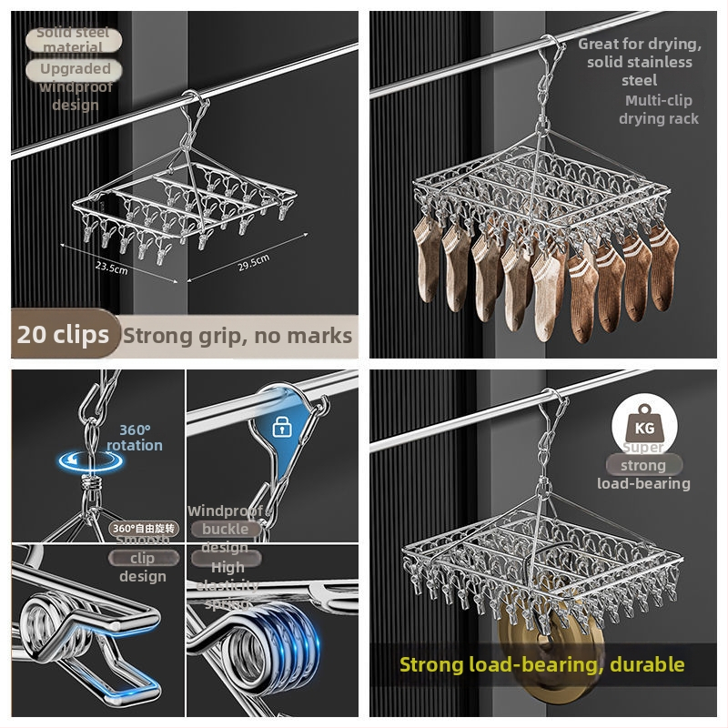 Κρεμάστρα από ανοξείδωτο ατσάλι με 48 κλιπ, πτυσσόμενη πολυκλιπ για ρούχα, κάλτσες και εσώρουχα