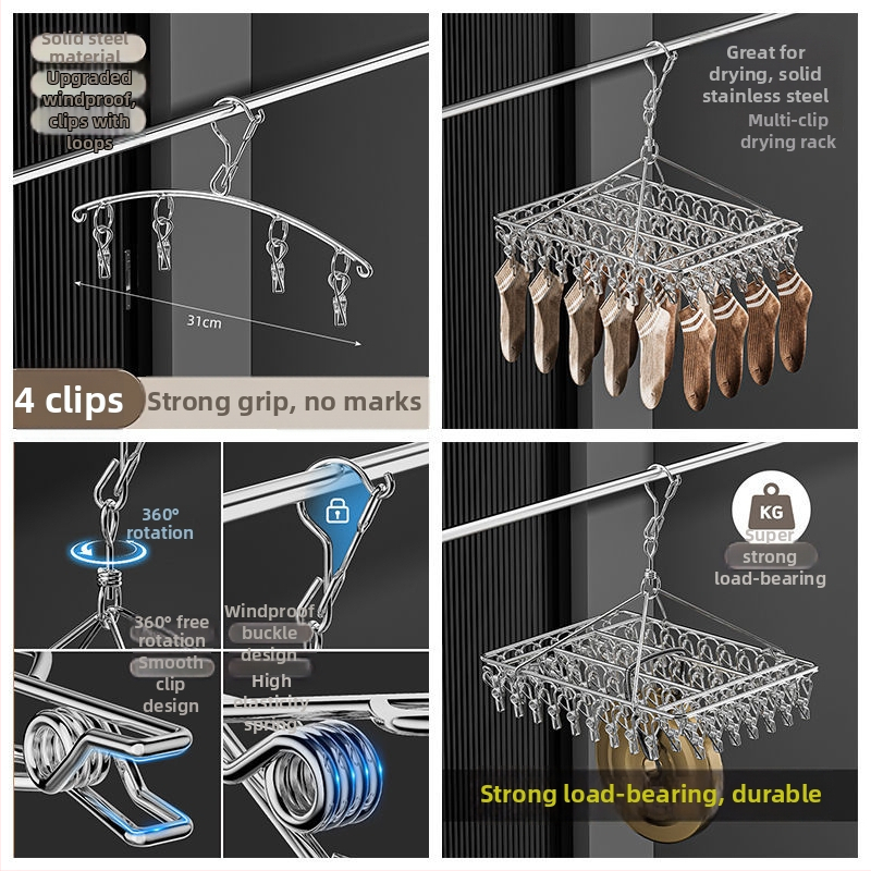 Κρεμάστρα από ανοξείδωτο ατσάλι με 48 κλιπ, πτυσσόμενη πολυκλιπ για ρούχα, κάλτσες και εσώρουχα