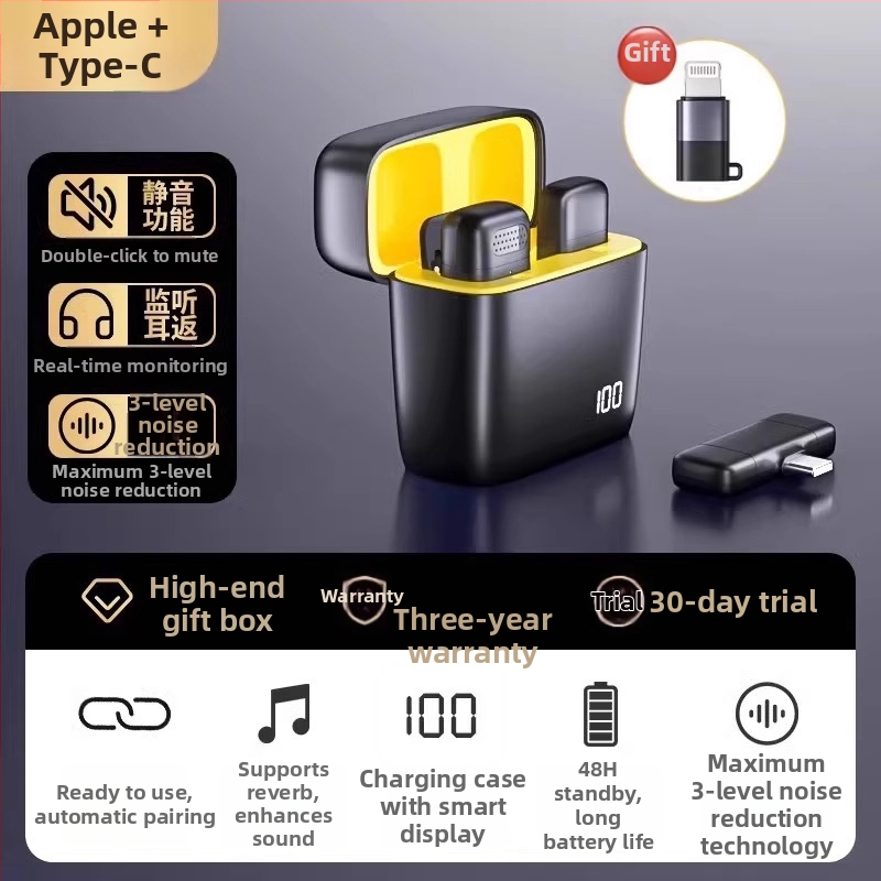 Bezvadu lavalier mikrofons mobilajam telefonam – klips mikrofons, trokšņu slāpēšana, modelis K5-20, virziena slēdzis, SNR ≥70 dB, bez iekšējās akumulatora