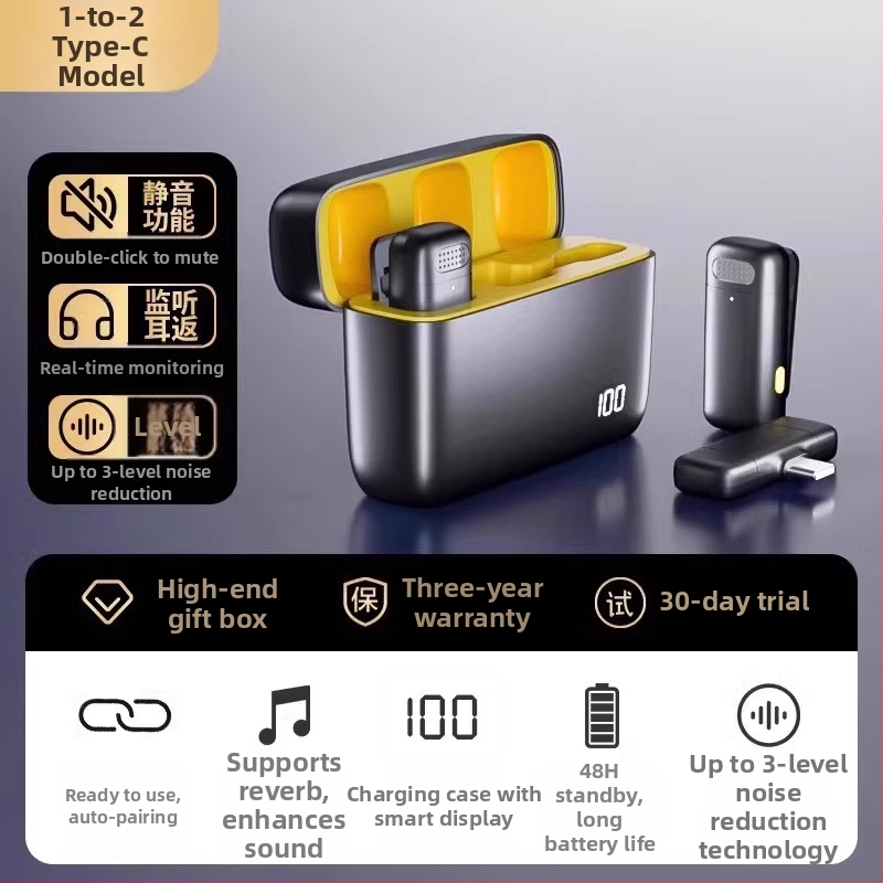 Bezvadu lavalier mikrofons mobilajam telefonam – klips mikrofons, trokšņu slāpēšana, modelis K5-20, virziena slēdzis, SNR ≥70 dB, bez iekšējās akumulatora