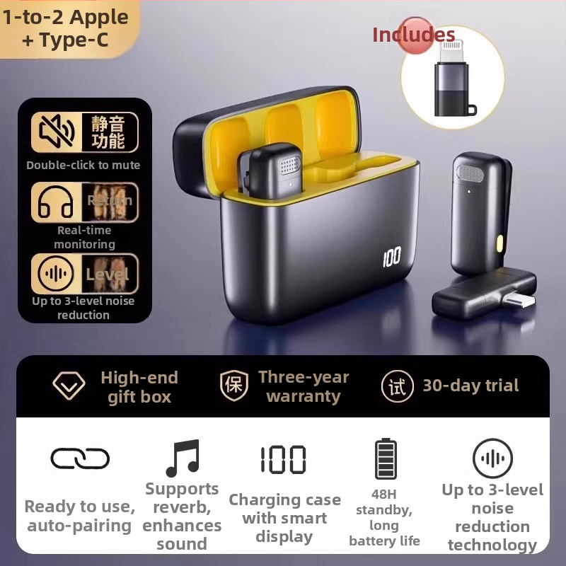 Bezvadu lavalier mikrofons mobilajam telefonam – klips mikrofons, trokšņu slāpēšana, modelis K5-20, virziena slēdzis, SNR ≥70 dB, bez iekšējās akumulatora