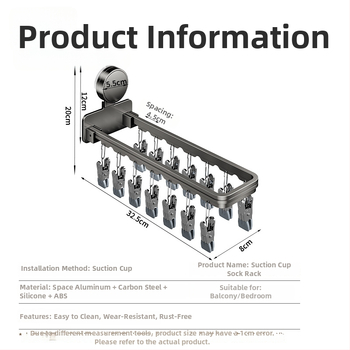 Danle Balkono džiovyklių laikiklis su siurbimo taurėmis, sulankstomas su keliomis klipėmis, sieninis, skirtas apatiniams drabužiams ir kojinėms, modelis 115, medžiagos: Space aluminum + carbon steel + silicone + plastic