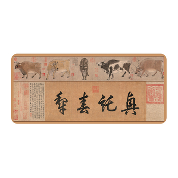 Гумирана подложка за бюро, двустранна, нехлъзгаща, OEM персонализиране, мотиви поезия и живопис