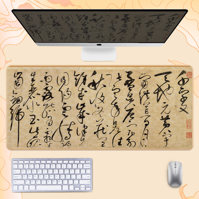 Гумирана подложка за бюро, двустранна, нехлъзгаща, OEM персонализиране, мотиви поезия и живопис