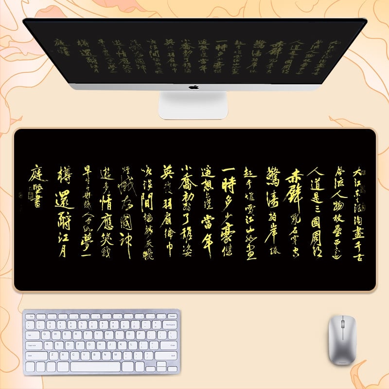 Гумирана подложка за бюро, двустранна, нехлъзгаща, OEM персонализиране, мотиви поезия и живопис