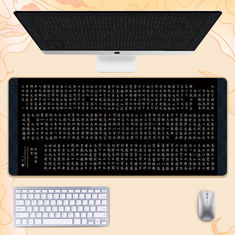 Гумирана подложка за бюро, двустранна, нехлъзгаща, OEM персонализиране, мотиви поезия и живопис