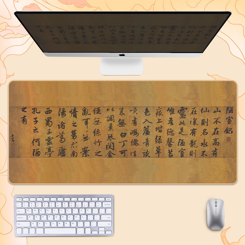 Гумирана подложка за бюро, двустранна, нехлъзгаща, OEM персонализиране, мотиви поезия и живопис