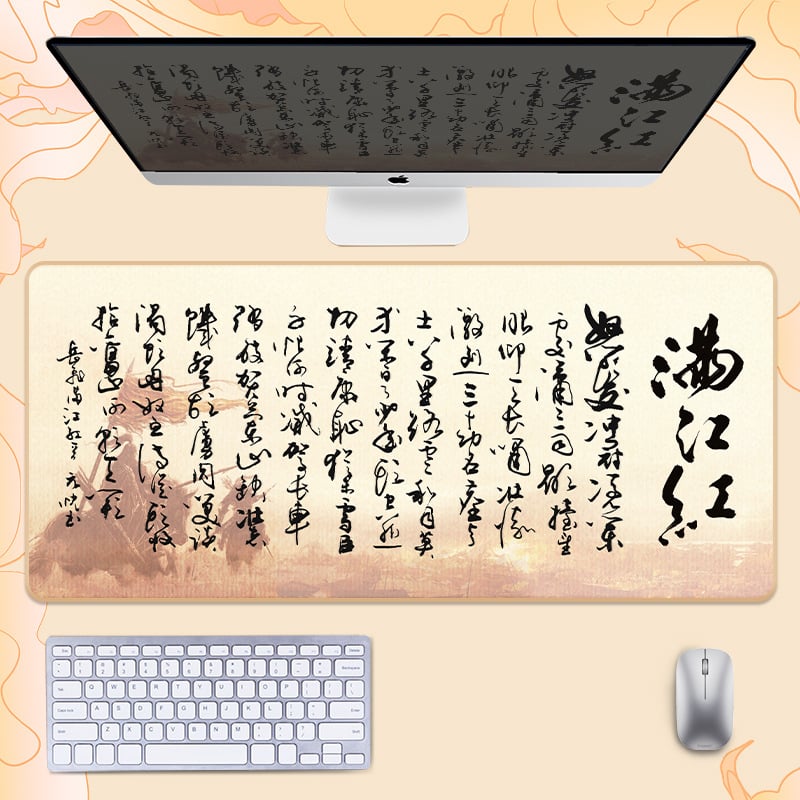 Гумирана подложка за бюро, двустранна, нехлъзгаща, OEM персонализиране, мотиви поезия и живопис