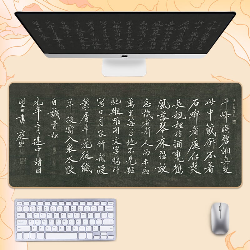 Гумирана подложка за бюро, двустранна, нехлъзгаща, OEM персонализиране, мотиви поезия и живопис