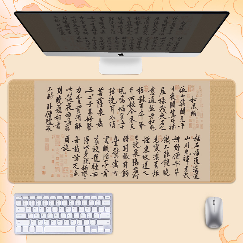 Гумирана подложка за бюро, двустранна, нехлъзгаща, OEM персонализиране, мотиви поезия и живопис