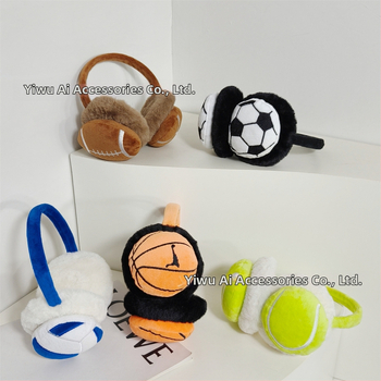 Παιδικά earmuffs για το χειμώνα – βελούδινο ύφασμα, μοτίβο καρτούν, παχύτερη κατασκευή, διατηρούν τη θερμότητα, κατάλληλα για εξωτερική ποδηλασία και ταξίδια