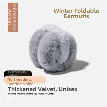 Unisex κουκούλες για τα αυτιά από γούνα κουνελιού - πτυσσόμενες, ζεστές για ενήλικες, εξωτερική χρήση τον χειμώνα
