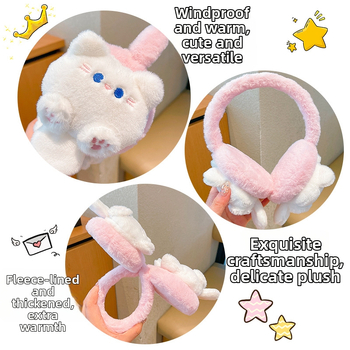 Παιδικά earmuffs, cartoon σχέδιο, Back-Wearing στυλ, συνθετική γούνα λαγουδάκι, χειμώνας ζεστασιά