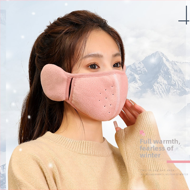Several Treasures 2-in-1 maska s ochranou uší pre zimu, unisex dospelí, uvedenie jesene 2024